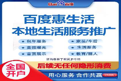 提升网站排名——SEO的实战案例分享